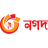 পেমেন্ট মাধ্যম