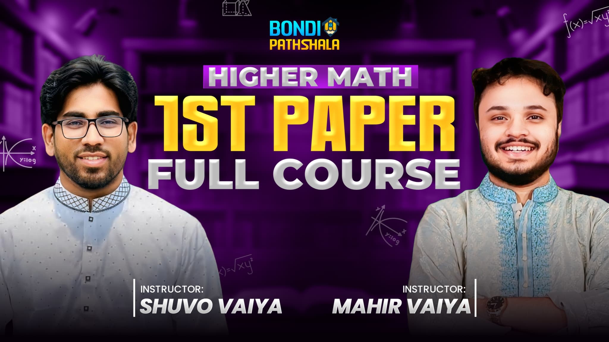 HSC-27 Higher Math 1st Paper Full Course 